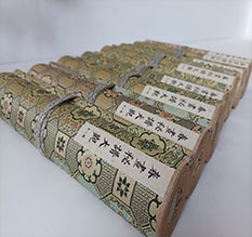 崇左春画全集之春画秘谱大观-中国古代春宫绘画全集